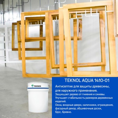 TEKNOL AQUA 1410-01 -...