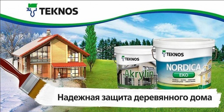 Финская краска для дерева: эталон качества для защиты и декора вашего дома