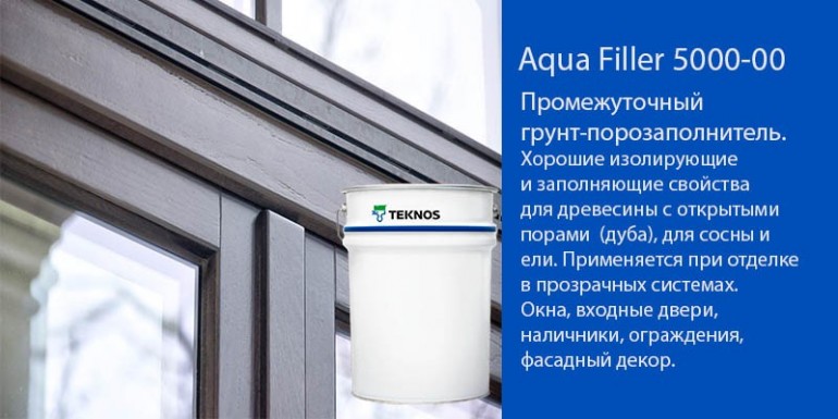 Aqua Filler 5000-00: Инновационный грунт-порозаполнитель для безупречной отделки древесины